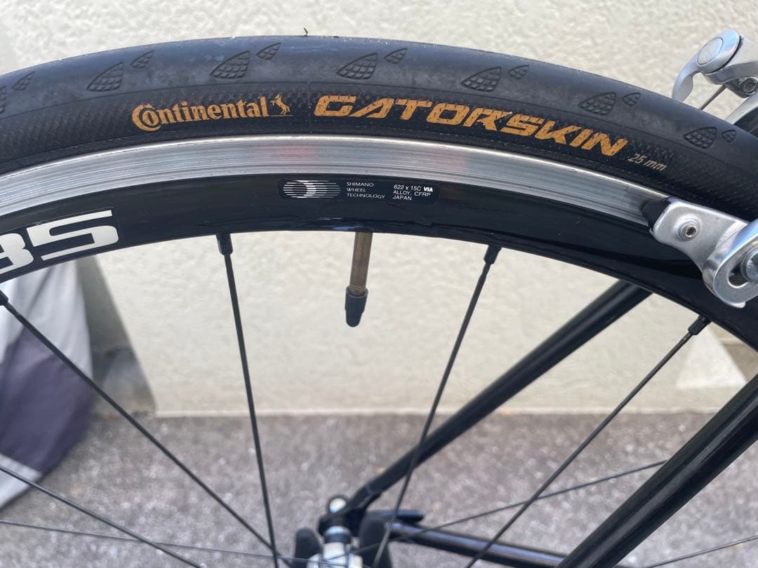 パナソニックでオーダーした（POS）FRC25、サイズ520