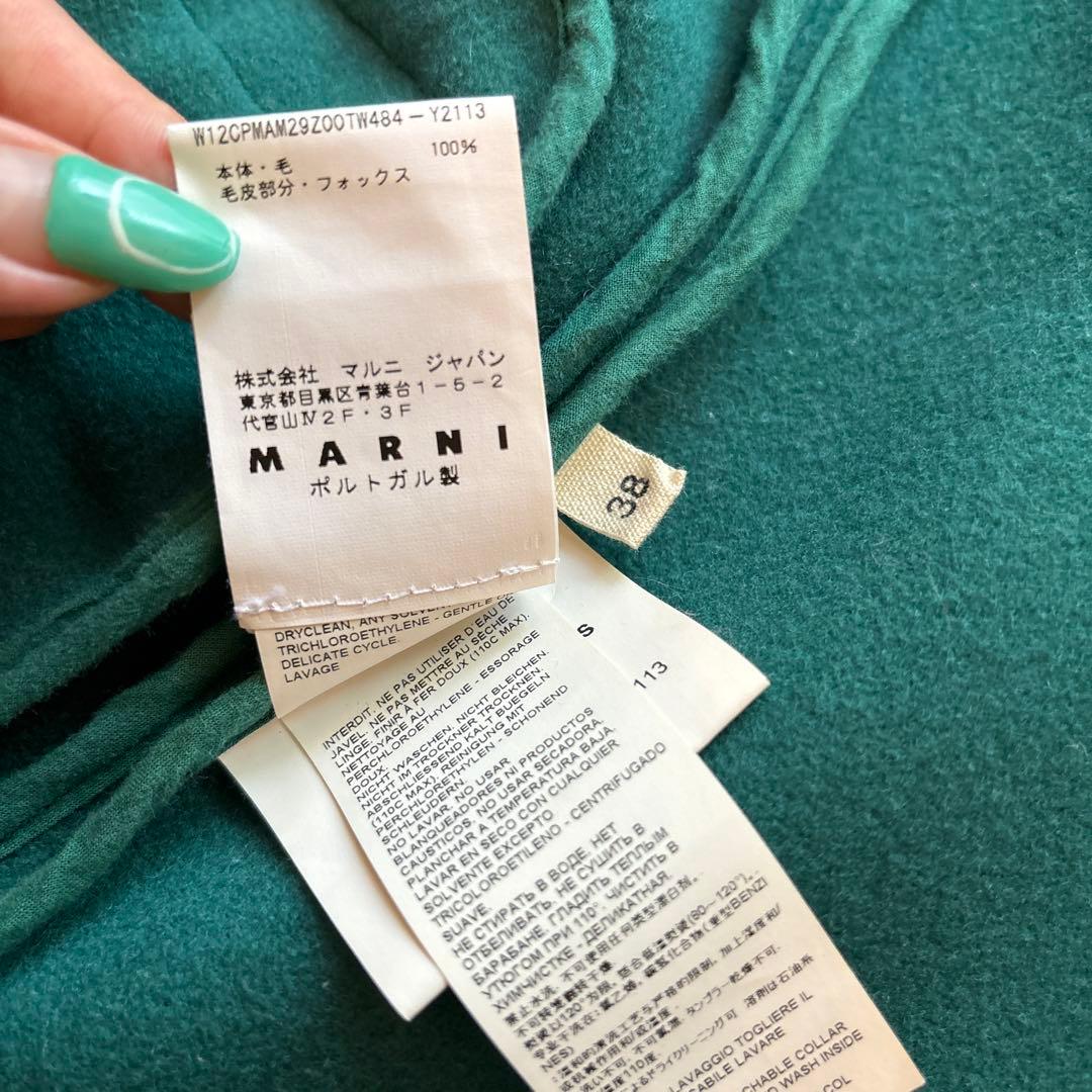 お年玉セール！　MARNI マルニ フォックス ファー コート 38