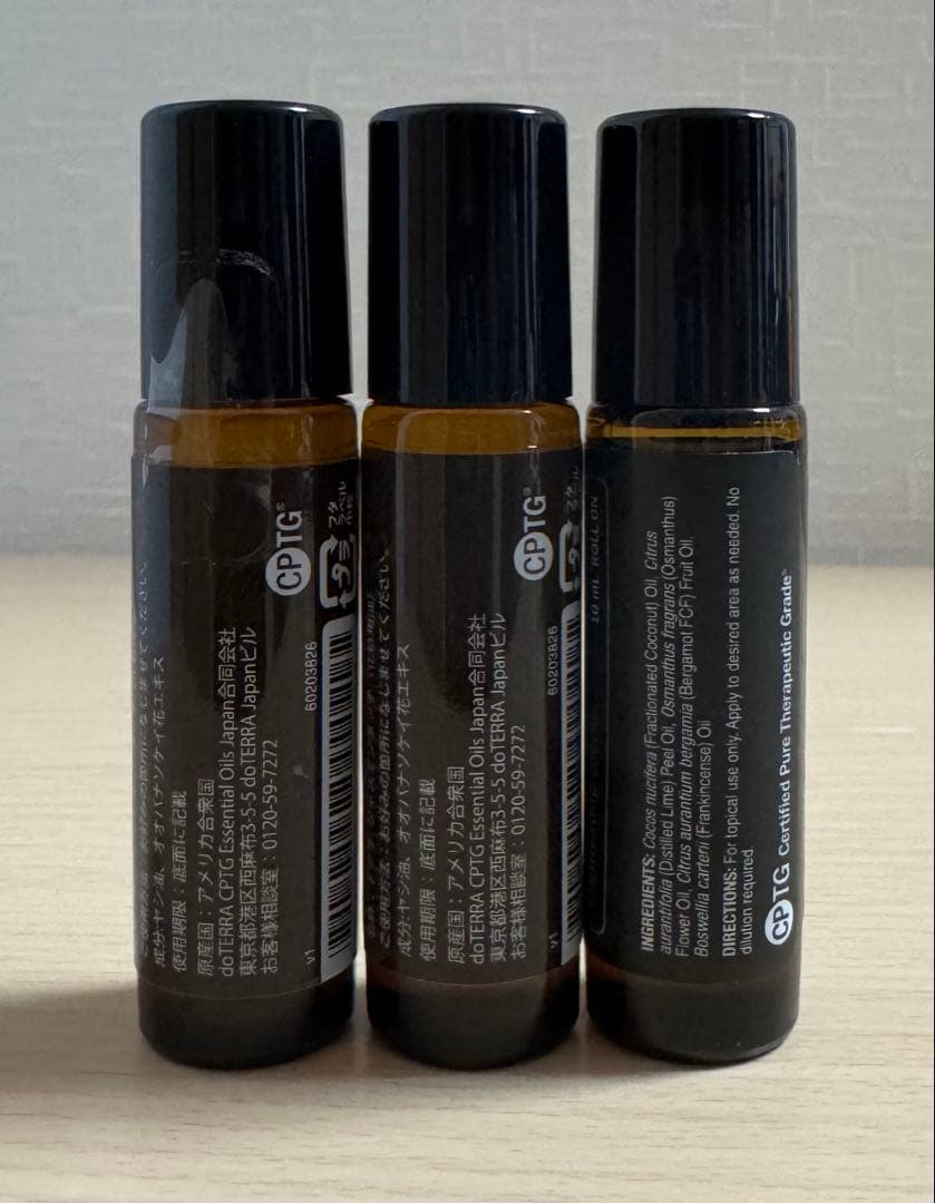 doTERRA エッセンシャルオイル ロールオン 7本セット