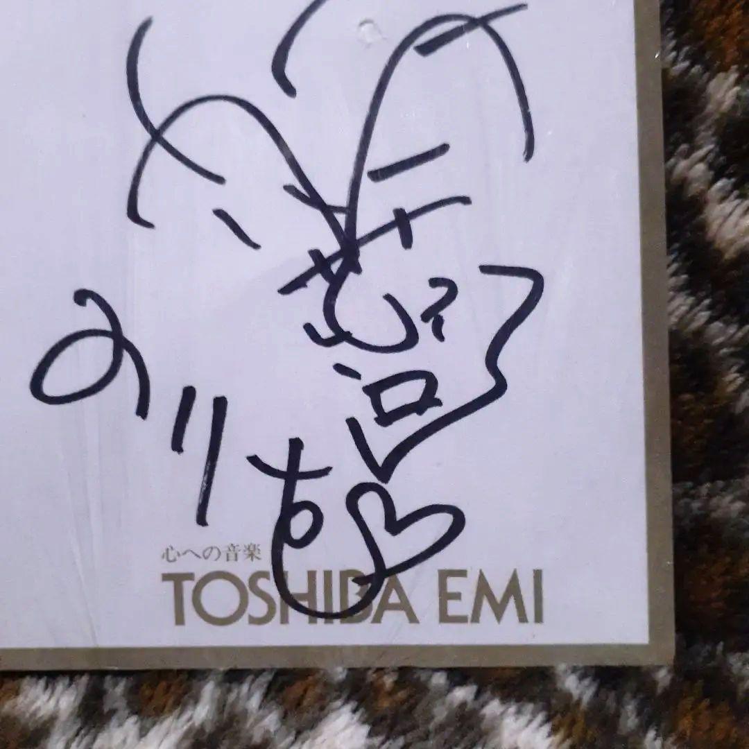 忌野清志郎& 2・3 ’S『清志郎&ニーサンズ メンバー4人全員サイン』超激レア