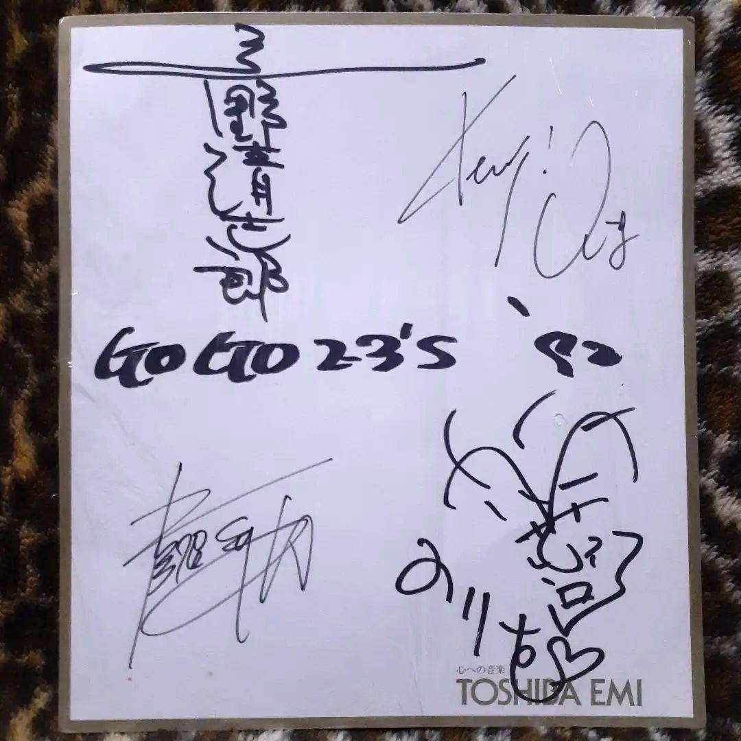 忌野清志郎& 2・3 ’S『清志郎&ニーサンズ メンバー4人全員サイン』超激レア