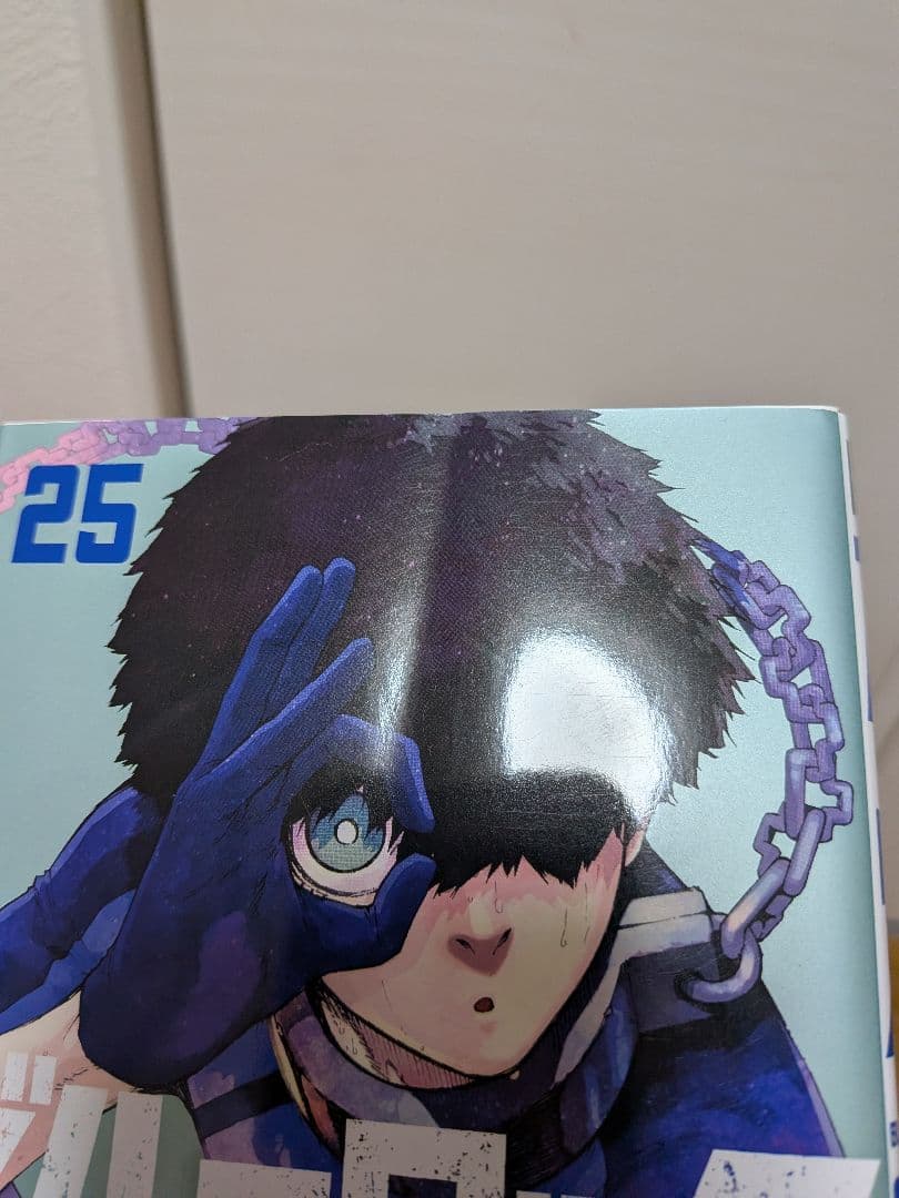 ブルーロック 1-30巻セット