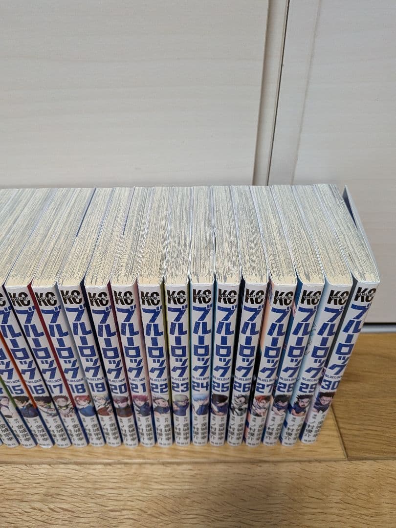 ブルーロック 1-30巻セット