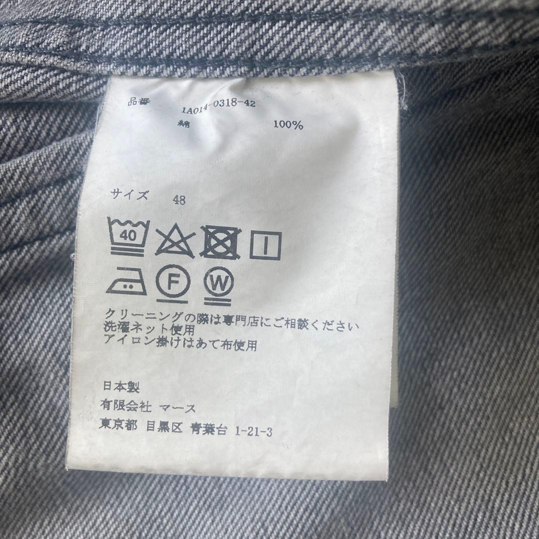 ジョンローレンスサリバン デニムジャケット