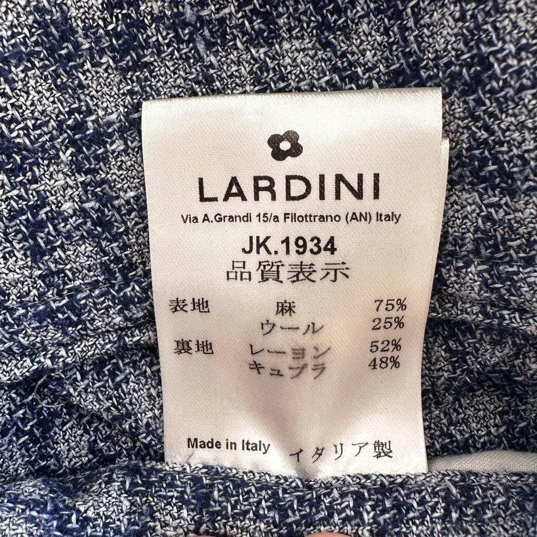 【極美品】LARDINI ラルディーニ リネンウール チェックジャケット 46