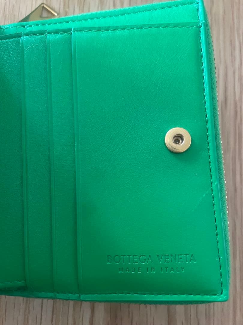 【美品】Bottega Veneta パラキート 二つ折り財布