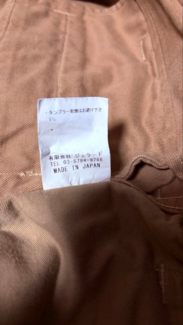 時間限定値下　JELADO 41カーキ チノパン サイズ:XL