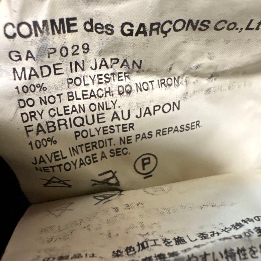 ◉値下げです。COMME des GARÇONS ネイビーショートパンツ