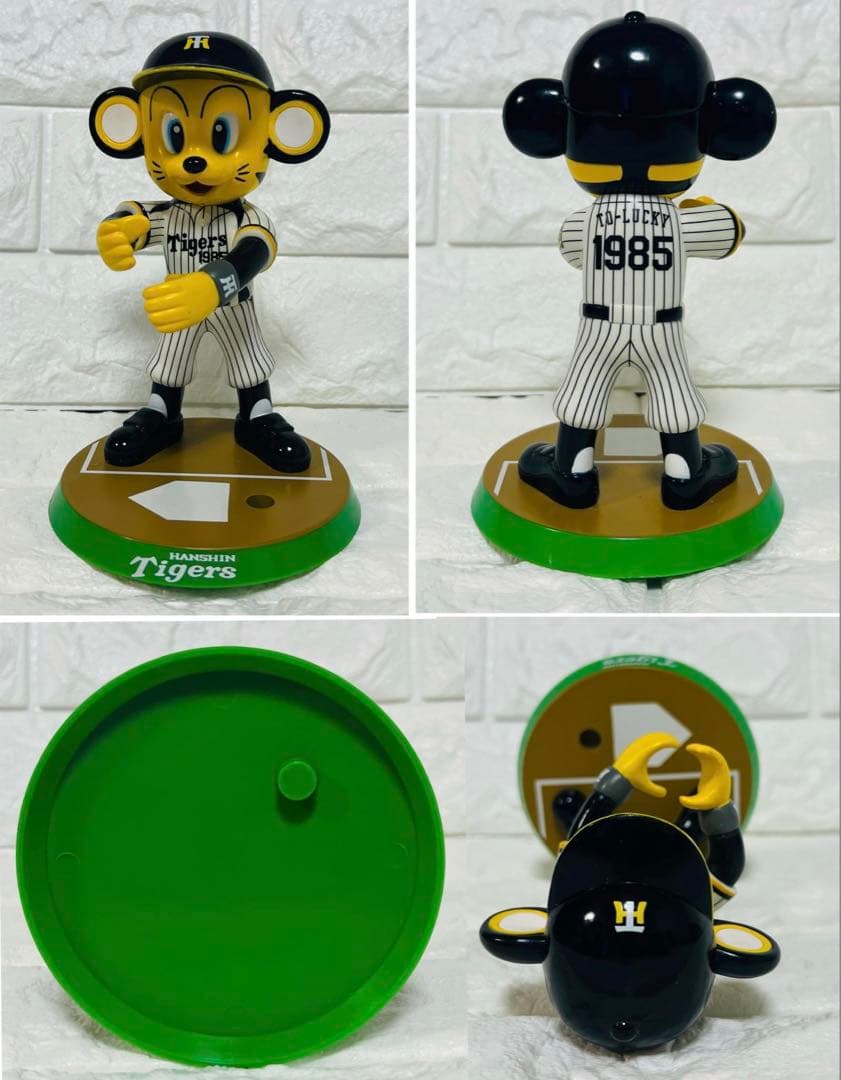 阪神タイガーズ11点セット新品未使用品付き