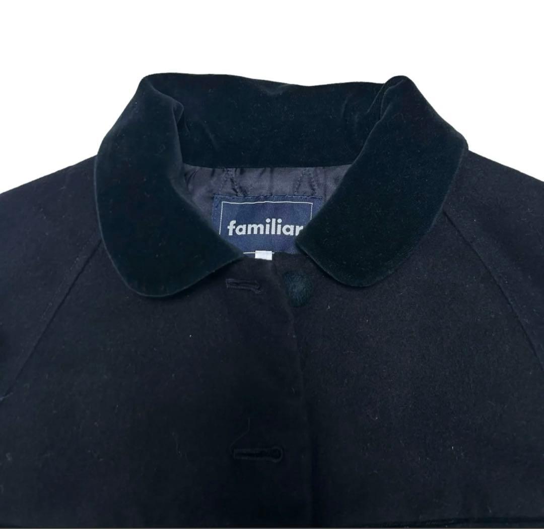【HERMES 様】familiar ロングコート 140 ネイビー フォーマル