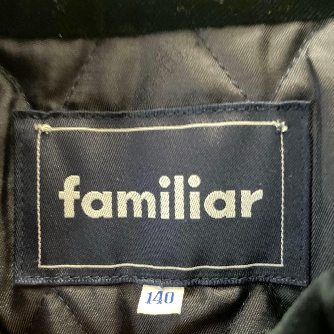 【HERMES 様】familiar ロングコート 140 ネイビー フォーマル