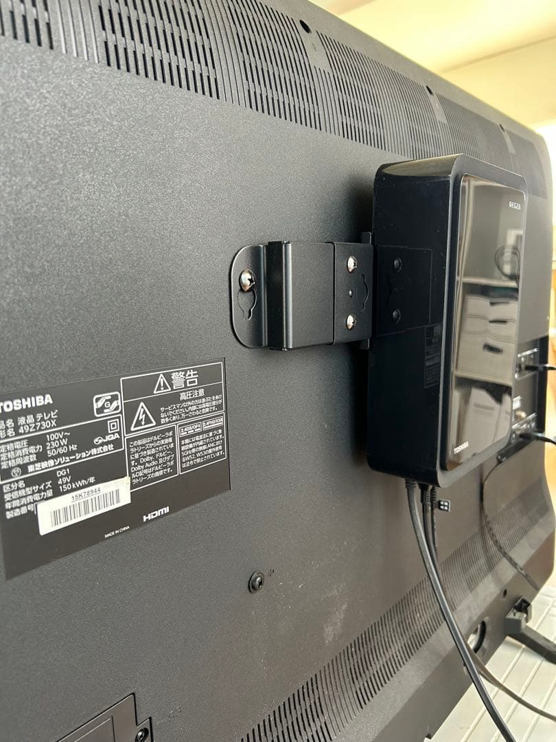 REGZA49 純正￼Ｗ録画機能付タイムシフトマシーン2019年製