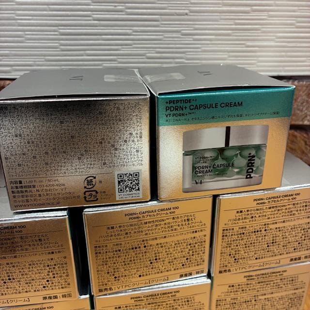 ♪PDRN＋カプセルクリーム　100　50ｍl　8箱