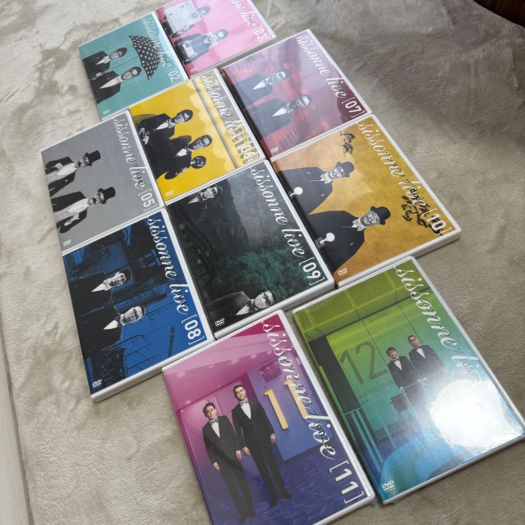 シソンヌライブ 2,3,5〜12DVDセット 10本