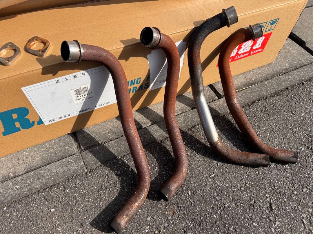 RPM 67raicing cb400sf nc39用