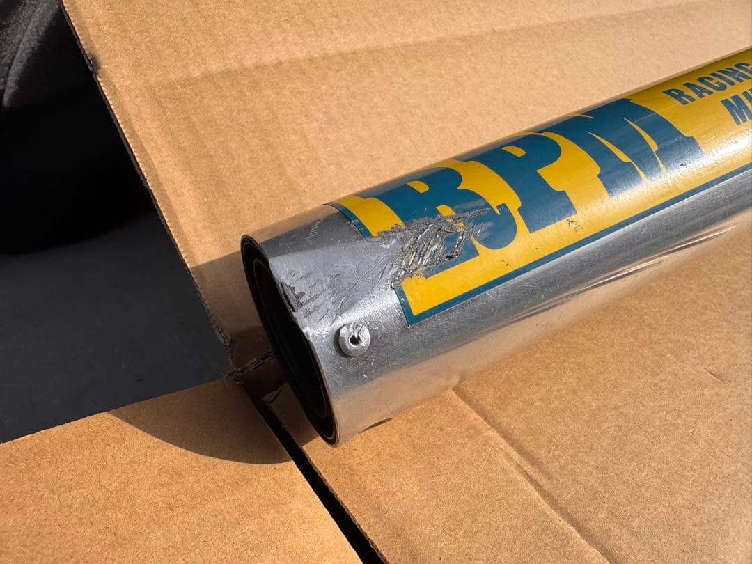 RPM 67raicing cb400sf nc39用