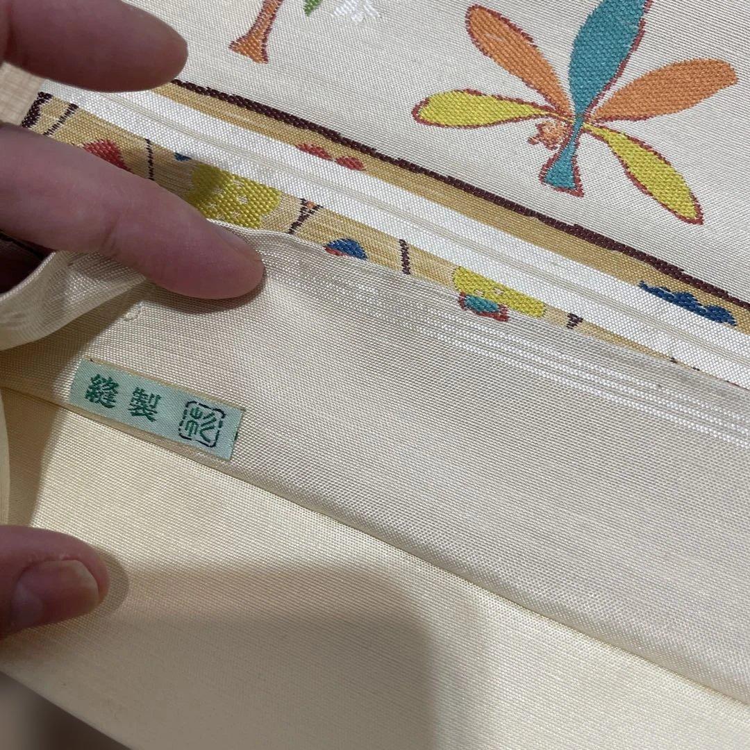 【美品】洒落袋帯 川島織物 紬 小紋に トーラン柄