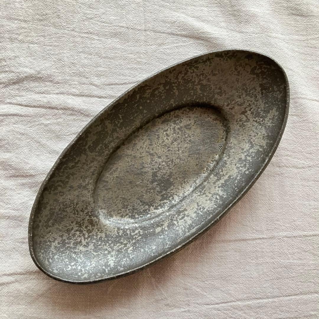 【新品未使用】安福由美子　黒錆　オーバル　リム皿　2点セット