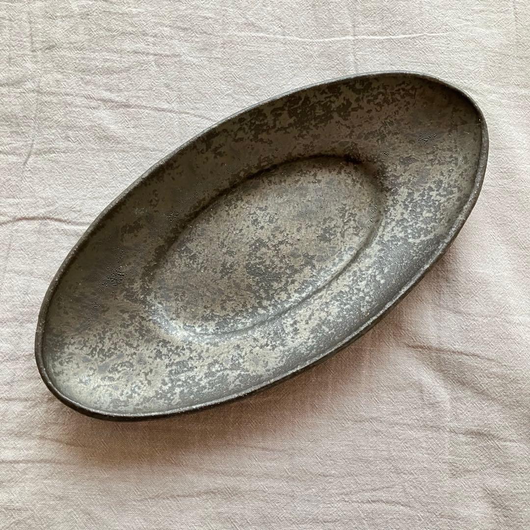 【新品未使用】安福由美子　黒錆　オーバル　リム皿　2点セット