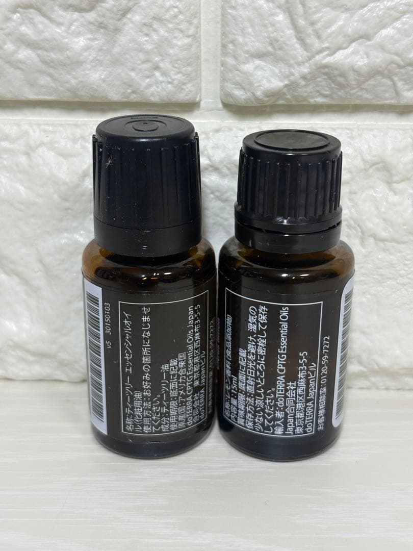 doTERRA ドテラ　正規品 ティーツリー15ml＆レモン15ml