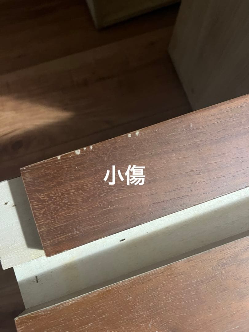 【にゃんぱすさま専用】無印良品　収納ベッド　シングル　ウォルナット