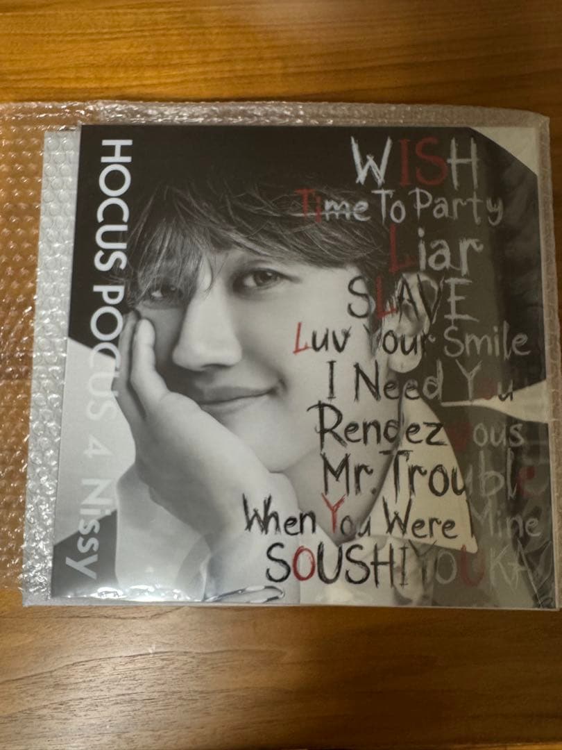 Nissy盤 「HOCUS POCUS 4」CD + Blu-ray