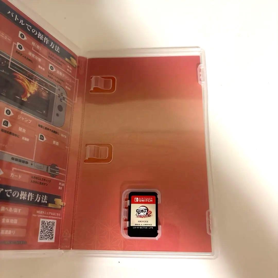 早期購入特典付き　鬼滅の刃 ヒノカミ血風譚 2