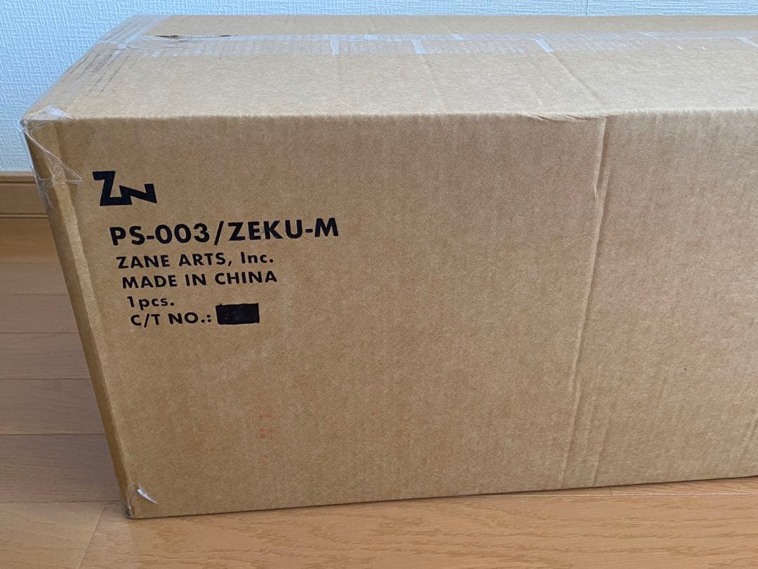 【新品未使用】ゼインアーツ ゼクーM