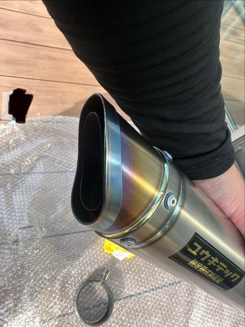 ユウキテック　ベルーガサイレンサー　希少　60.5