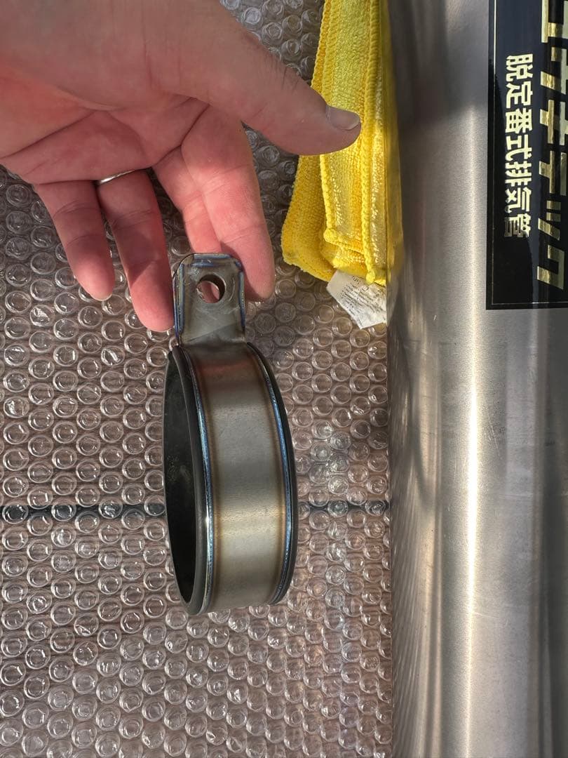 ユウキテック　ベルーガサイレンサー　希少　60.5