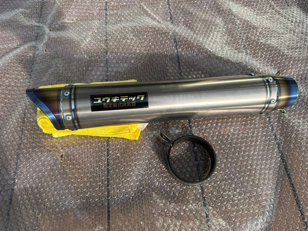 ユウキテック　ベルーガサイレンサー　希少　60.5