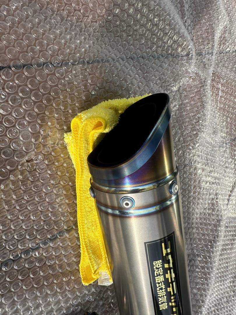 ユウキテック　ベルーガサイレンサー　希少　60.5