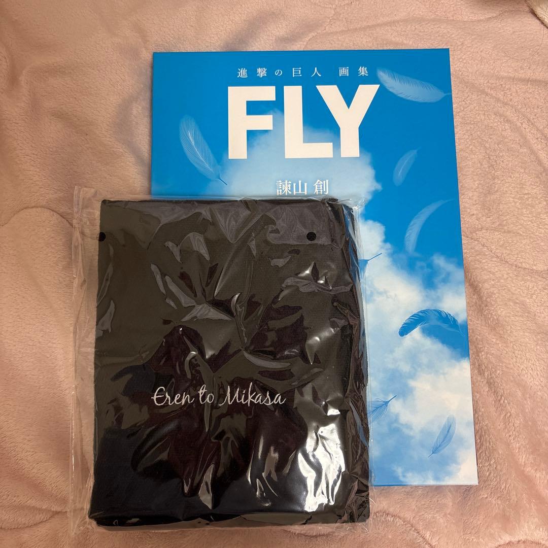 進撃の巨人 画集 FLY ミカサのマフラー 2点セット