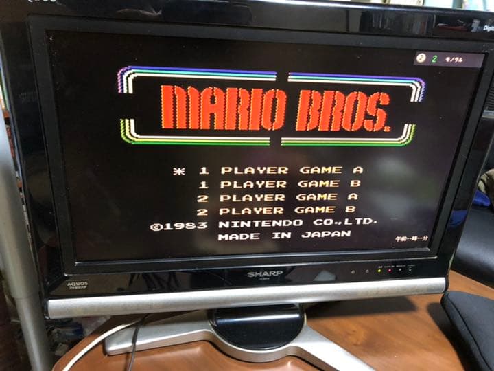 ファミコン本体、ソフト19本セット