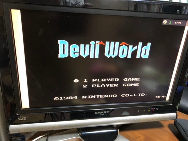 ファミコン本体、ソフト19本セット