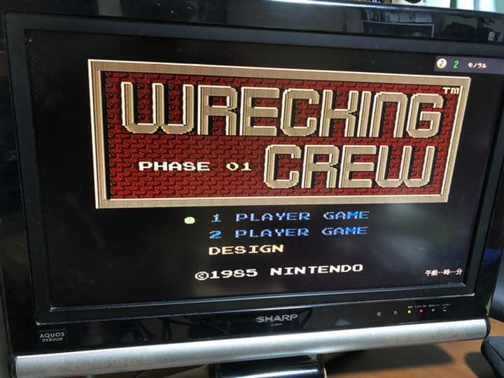 ファミコン本体、ソフト19本セット