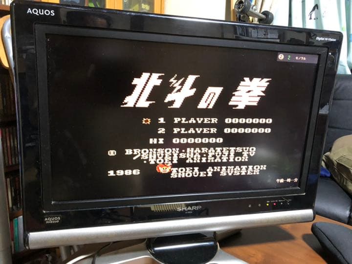 ファミコン本体、ソフト19本セット