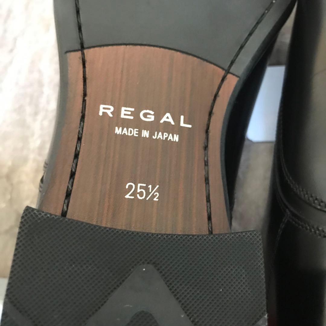 REGAL 727R 黒　25.5㎝ 箱無し　新品未使用品　日本製