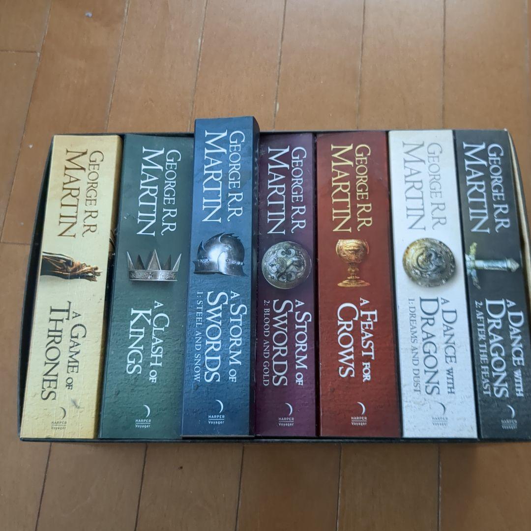 ジョージ・R・R・マーティン 氷と炎の歌 全7巻セット