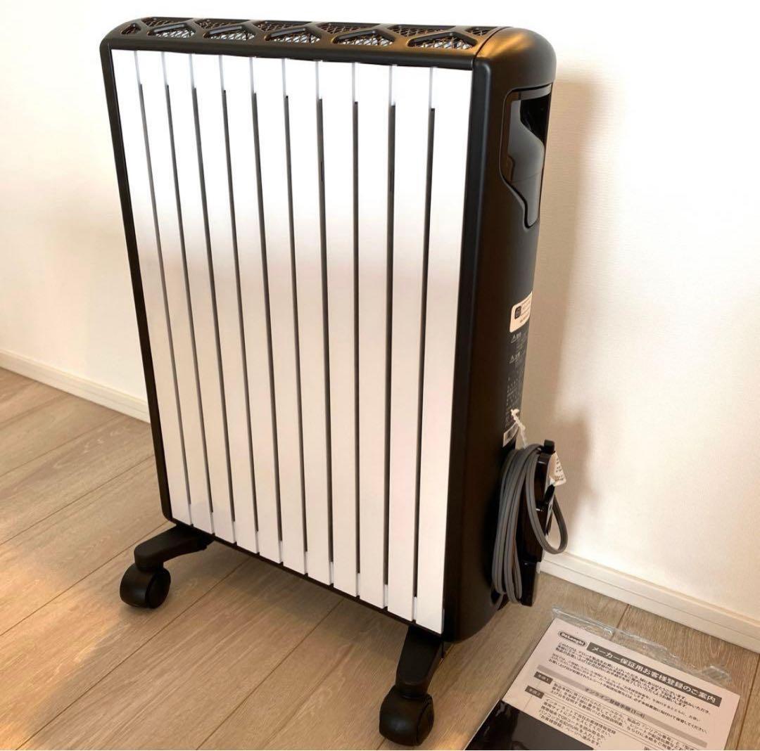 【極美品】デロンギ MDH15WiFi-BK【安心たのメル便】