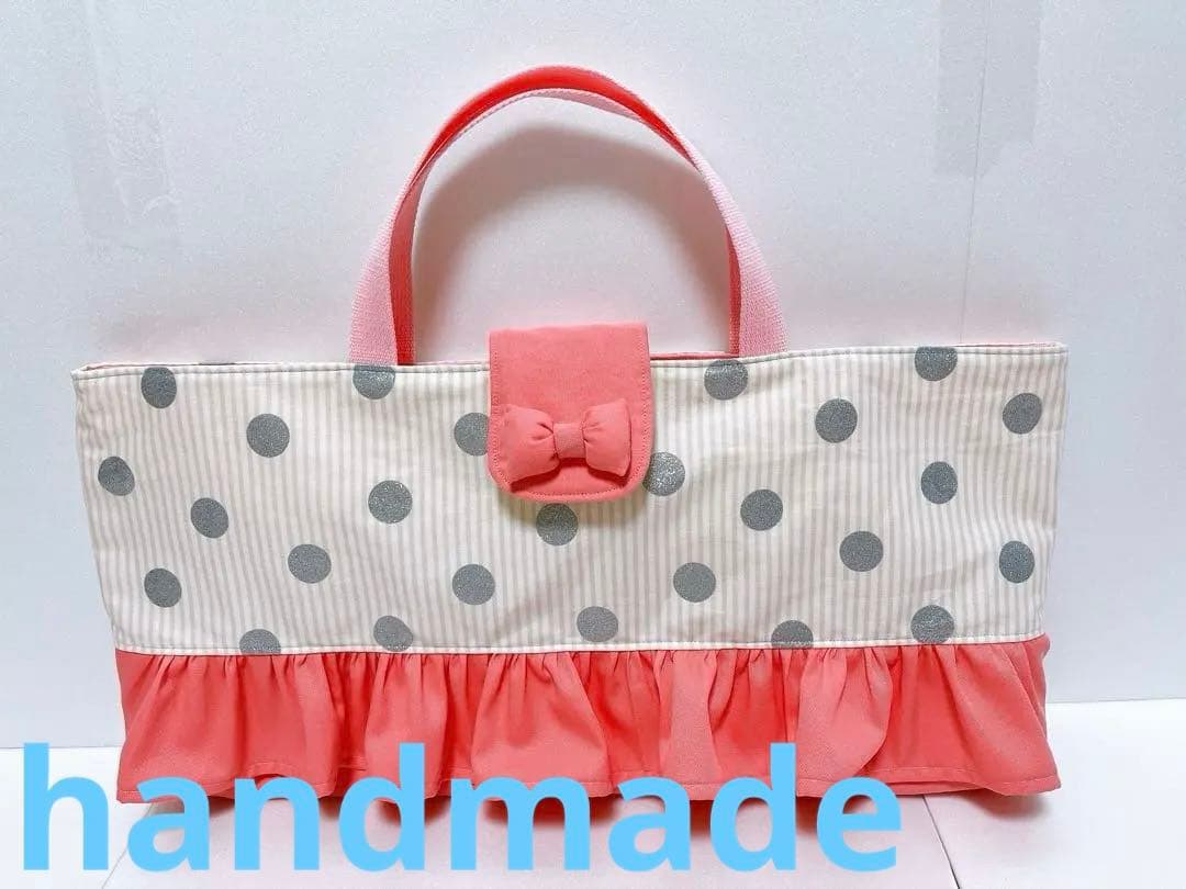 シーちゃん様 リクエスト 5点 まとめ商品