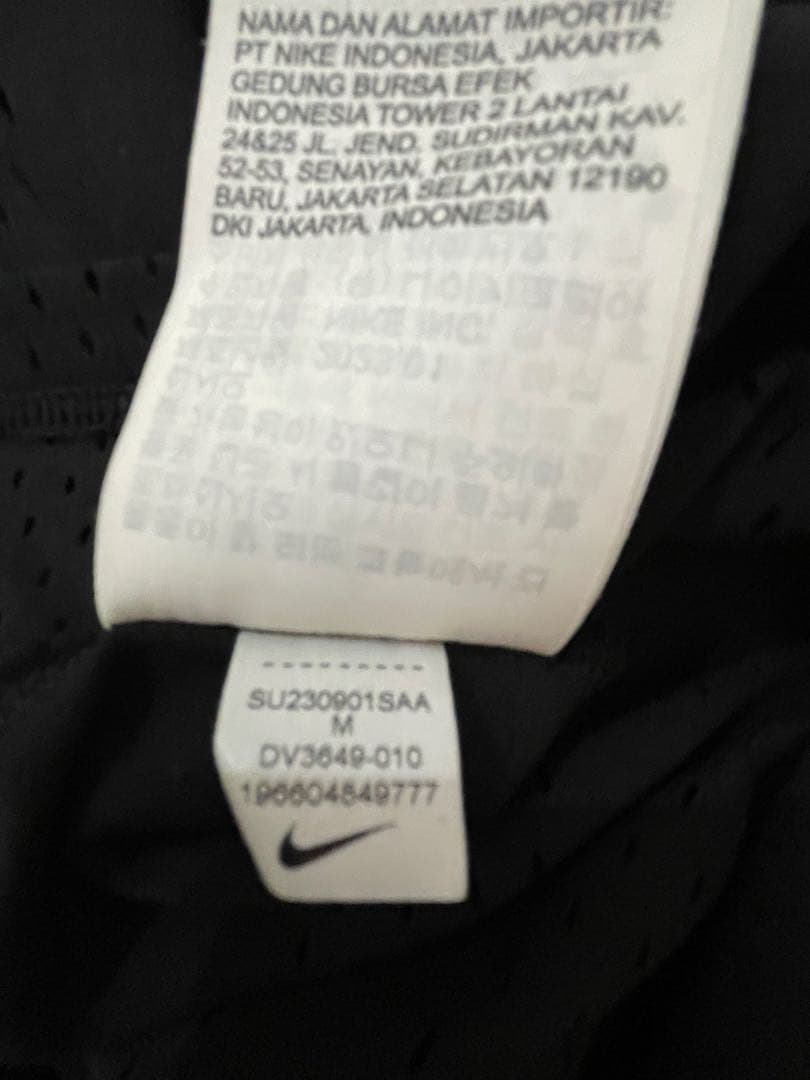 NIKE M NRG YB DF JERSEY NOCTA タンク　Drake