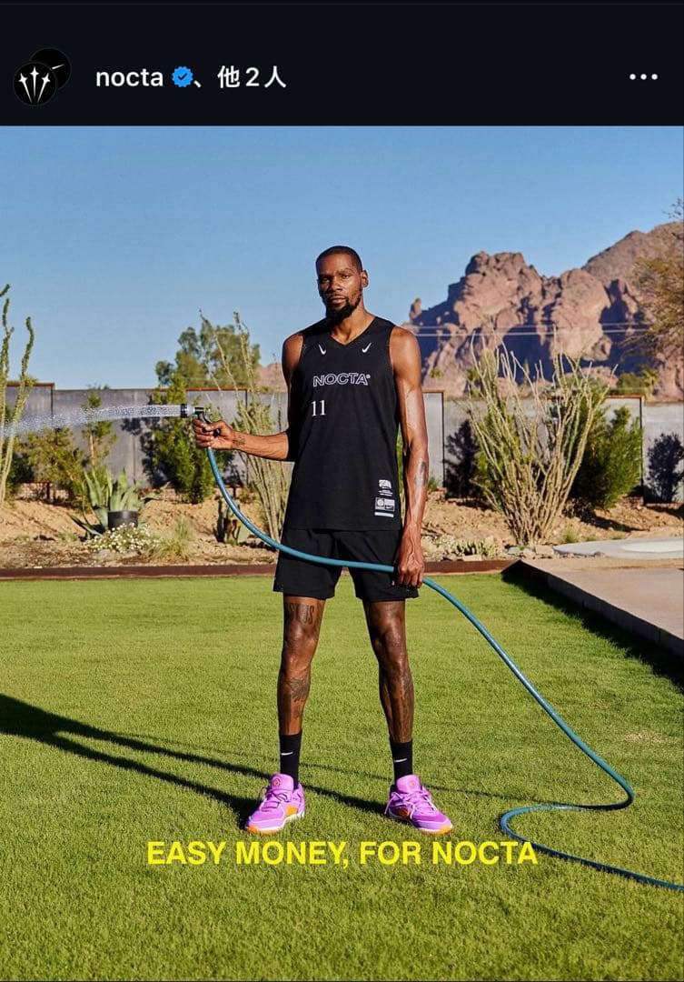 NIKE M NRG YB DF JERSEY NOCTA タンク　Drake