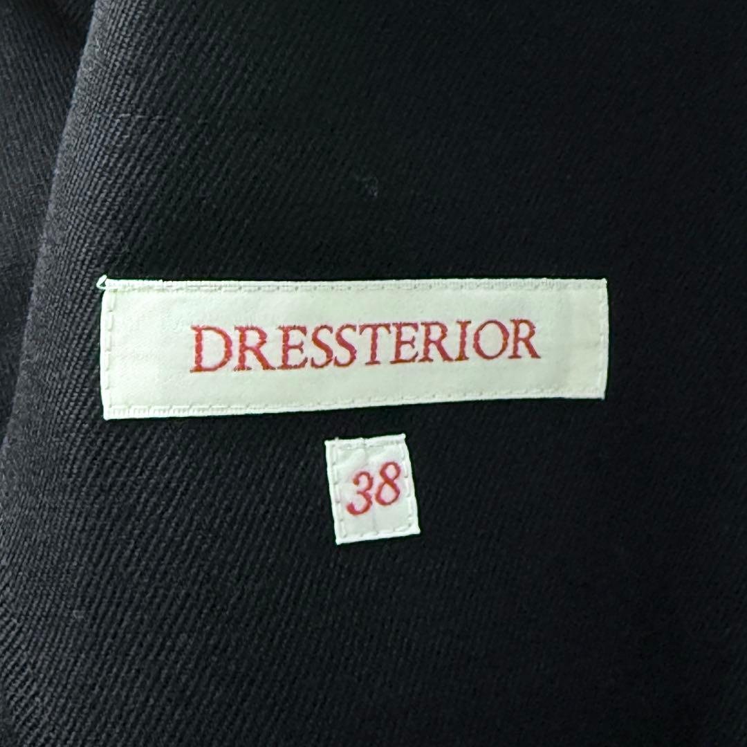 2398Z ほぼ新品ドレステリア ベルテッドコート ロング ウール 定価9.7万