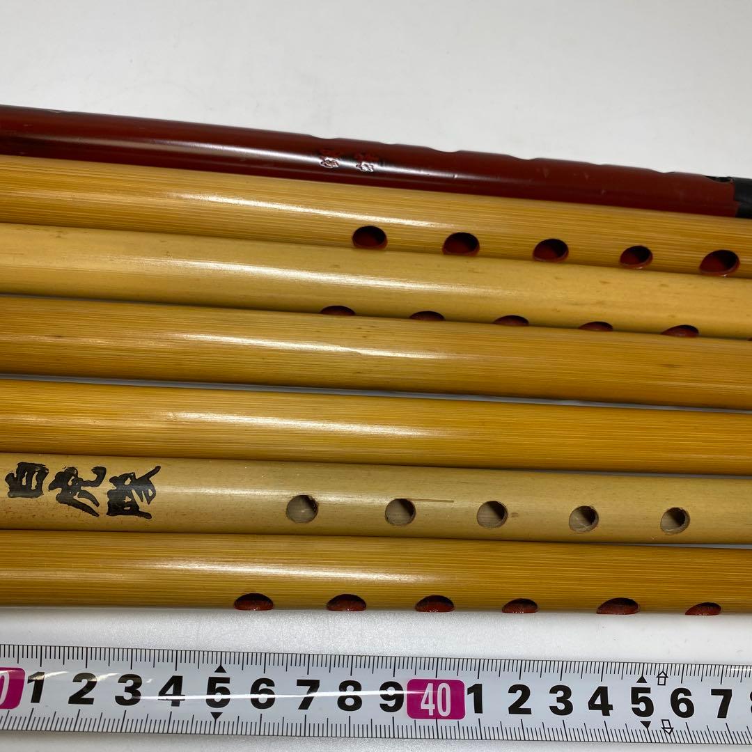 喜月銘等　竹製　横笛7点　約36.1〜46㎝　東さ8-0110①