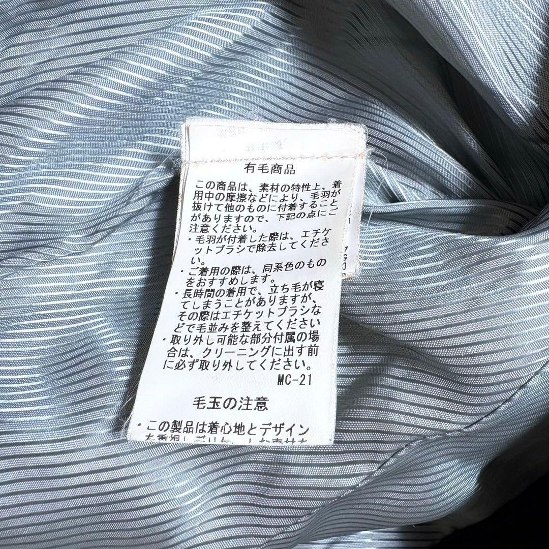 MaxMara MAX&Co. ビッグカラー　アルパカウール ロングコート42