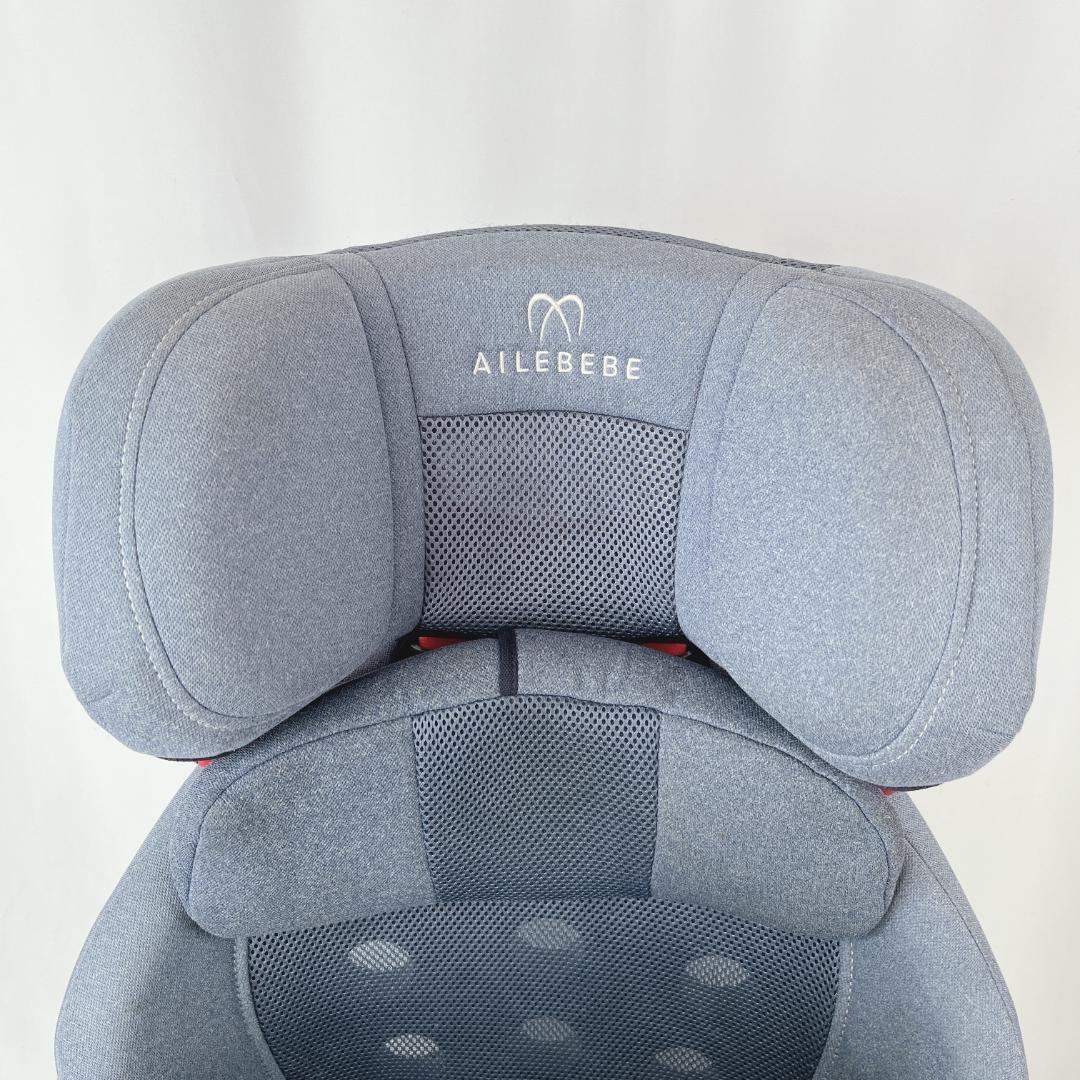 美品☘️ エールベベ　サラット3ステップクワトロ プレミアムW