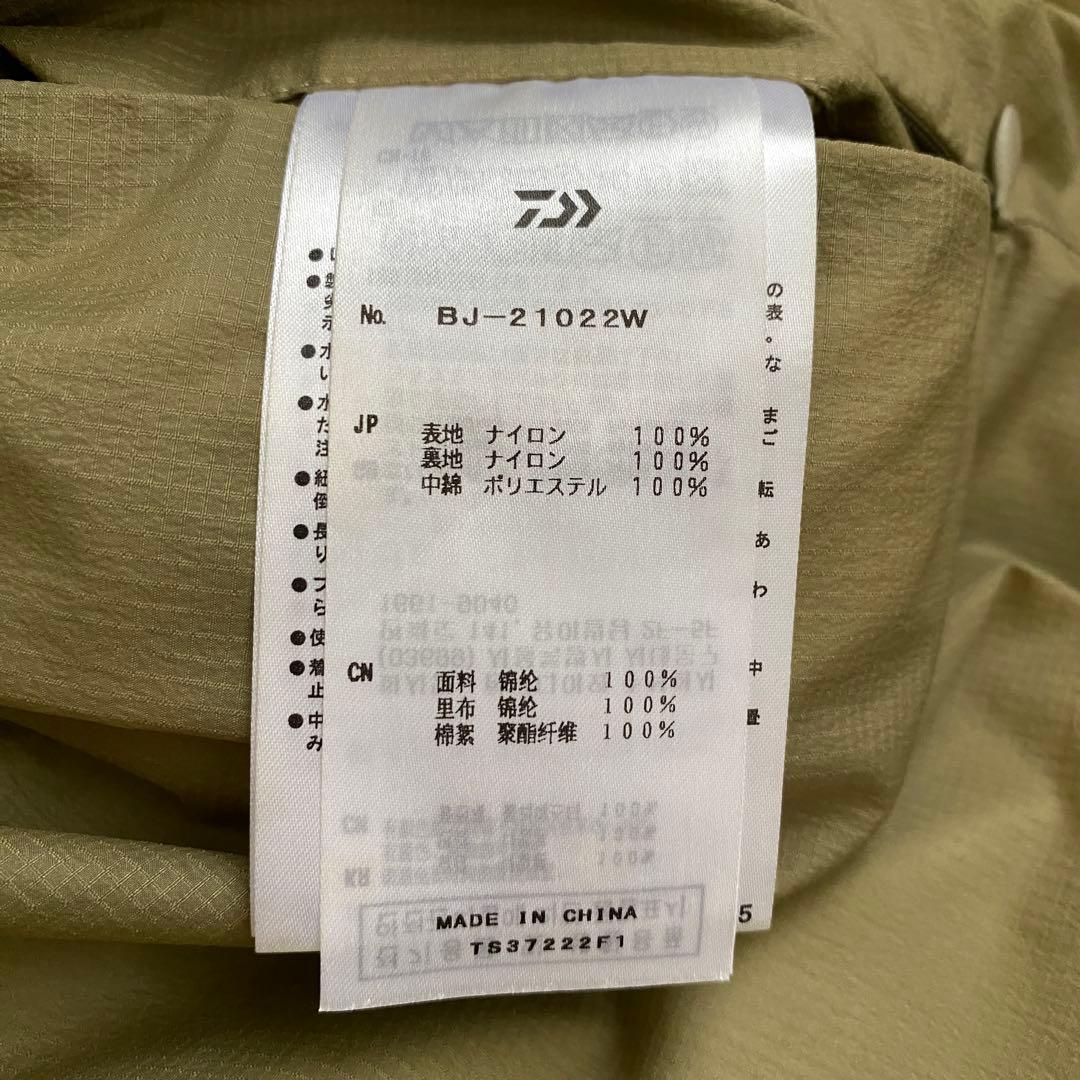 ジャケット・アウター TECH REVERSIBLE PULLOVER PUFF VEST