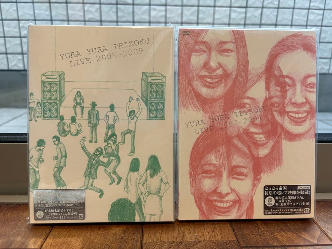 ゆらゆら帝国 live dvd cd 1997-2004 2005-2009