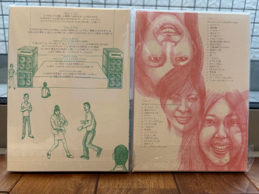 ゆらゆら帝国 live dvd cd 1997-2004 2005-2009